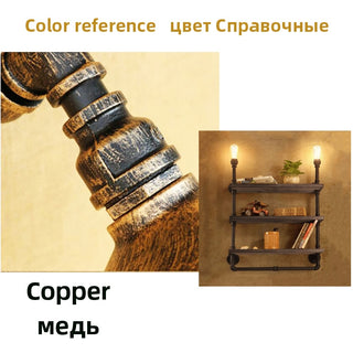 200000795:691#Copper no bulb