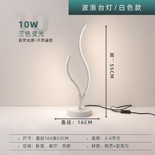 200000795:10#White table lamp;200000531:193#Warm light|200000795:10#White table lamp;200000531:173#White light|200000795:10#White table lamp;200000531:365458#Brightness Dimmable