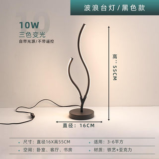 200000795:175#Black table lamp;200000531:193#Warm light|200000795:175#Black table lamp;200000531:173#White light|200000795:175#Black table lamp;200000531:365458#Brightness Dimmable